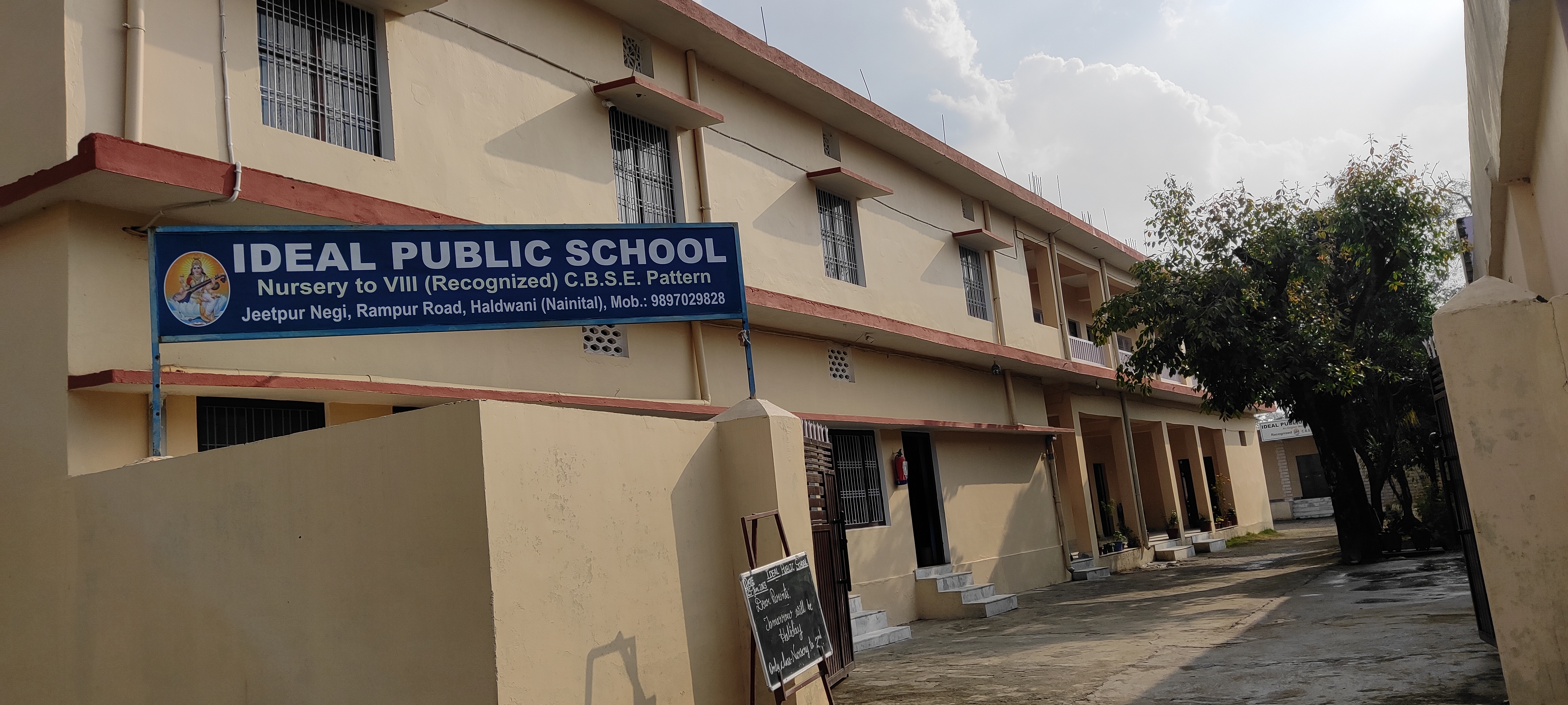 School Building